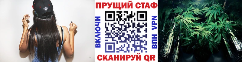 Купить Шахты Конопля  АМФЕТАМИН  Гашиш  A PVP 