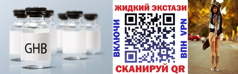 хочу   Шахты  ОМГ ОМГ как зайти  Бутират бутандиол 