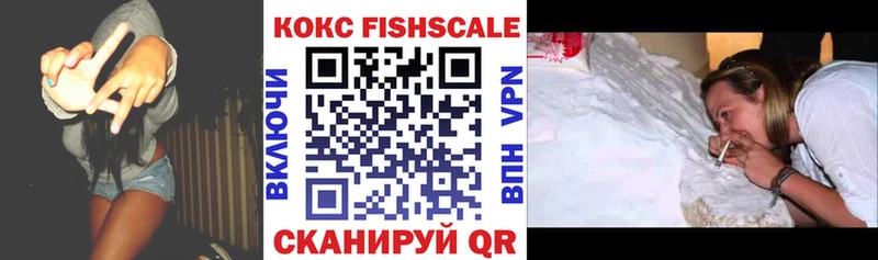 Кокаин 98% Шахты
