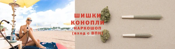 каннабис Волосово