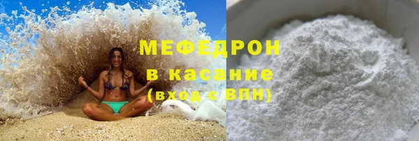 ГАЛЛЮЦИНОГЕННЫЕ ГРИБЫ Володарск