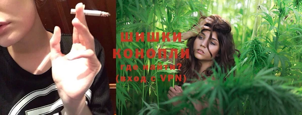 соль курить ск Снежногорск