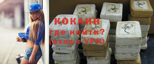 ГАЛЛЮЦИНОГЕННЫЕ ГРИБЫ Володарск