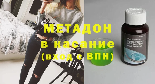 стаф Вяземский