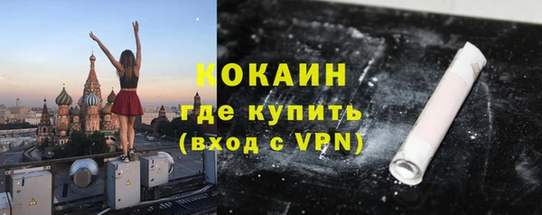 винт Вязьма